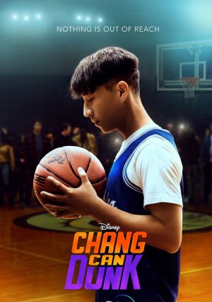 Chang-Can-Dunk                เชค และบาสเก็ตบอล                2023