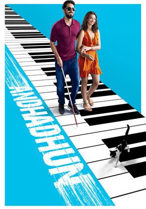 ANDHADHUN                บทเพลงในโลกมืด                2018