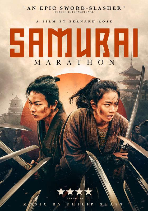 SAMURAI MARASON                                2019