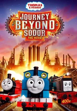 Thomas and Friends Journey Beyond Sodor                                2017