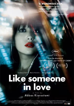 Like Someone in Love                คล้ายคนมีความรัก                2012