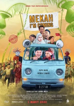 Mekah Im Coming                พิสูจน์รัก ณ เมกกะ                2019