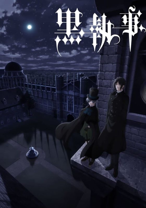 Black Butler Public School Arc IV                คนลึกไขปริศนาลับ พับบลิก สคูล ซีซั่น 4 พากย์ไทย