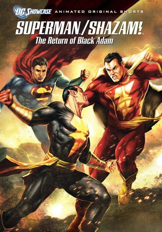 Superman Shazam! The Return of Black Adam