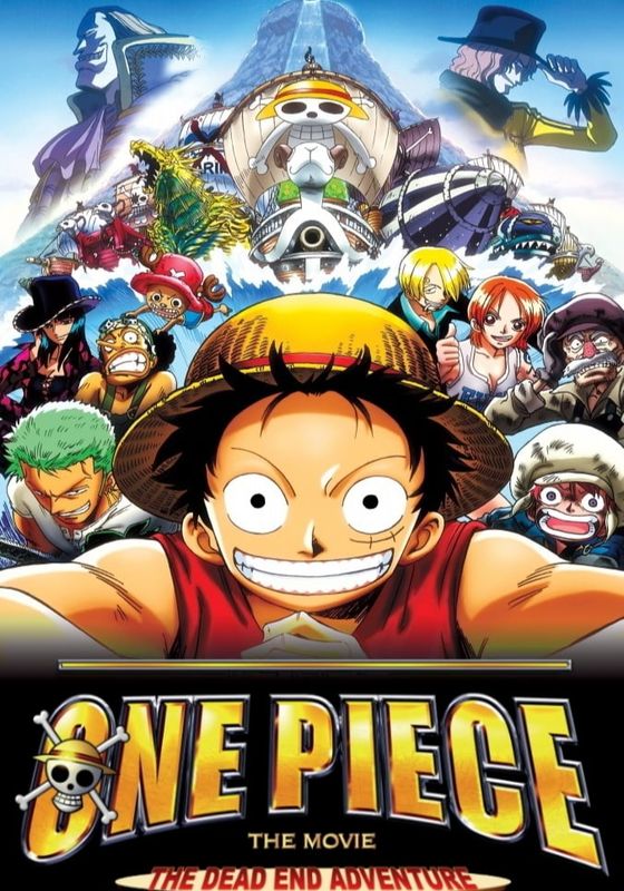 One Piece TheMovie 4                วันพีช เดอะมูฟวี่ 4 การผจญภัยที่เดดเอนด์