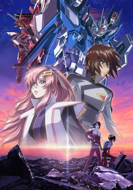 Mobile Suit Gundam SEED FREEDOM                โมบิลสูท กันดั้ม (2024)