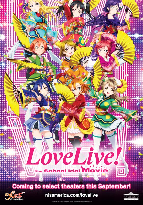 Love Live! The School Idol Movie                เลิฟไลฟ์! เดอะ สคูล ไอดอล มูฟวี่ พากย์ไทย