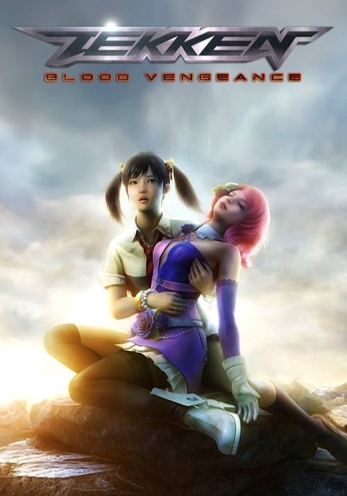 Tekken Blood Vengeance                เทคเค่นเลือดอาฆาต (2011)