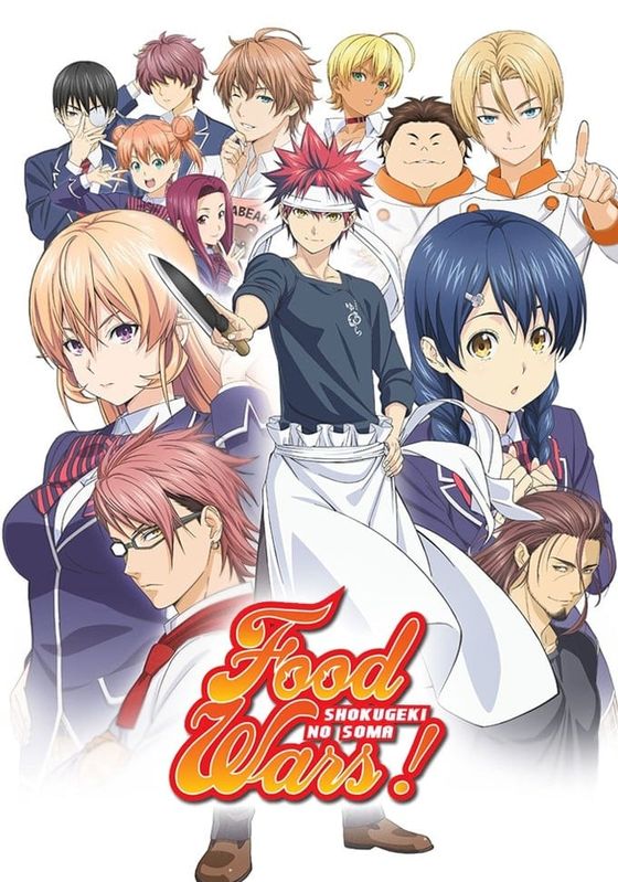 Shokugeki no Soma (Food Wars!) พากย์ไทย                ยอดนักปรุงโซมะ