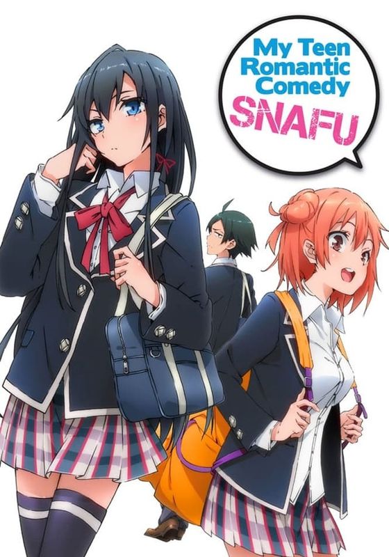 Yahari Ore no Seishun Love Comedy wa Machigatteiru พากย์ไทย                กะแล้วชีวิตรักวัยรุ่นของผมมันต้องไม่สดใสเลยสักนิด