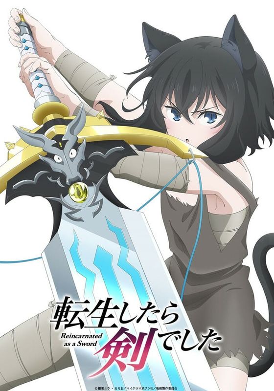 Tensei shitara Ken Deshita พากย์ไทย                ซวยเหลือหลาย เกิดใหม่กลายเป็นดาบ