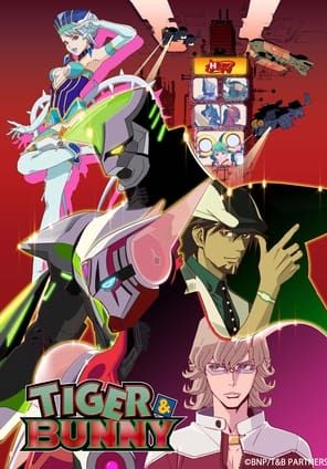 Tiger & Bunny พากย์ไทย                ไทเกอร์ แอนด์ บันนี่