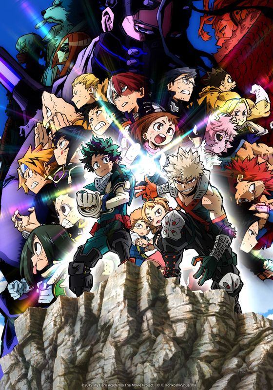 My Hero Academia Heroes Rising พากย์ไทย                วีรบุรุษกู้โลก