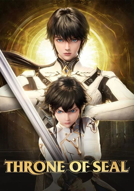 Shen Yin Wangzuo (Throne of Seal) ซับไทย                ผนึกเทพบัลลังก์ราชันย์