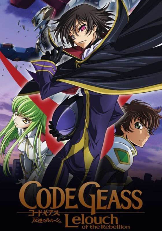 Code Geass R2 พากย์ไทย                โค้ด กีอัส การปฏิวัติของลูลูช ซีซั่น 2