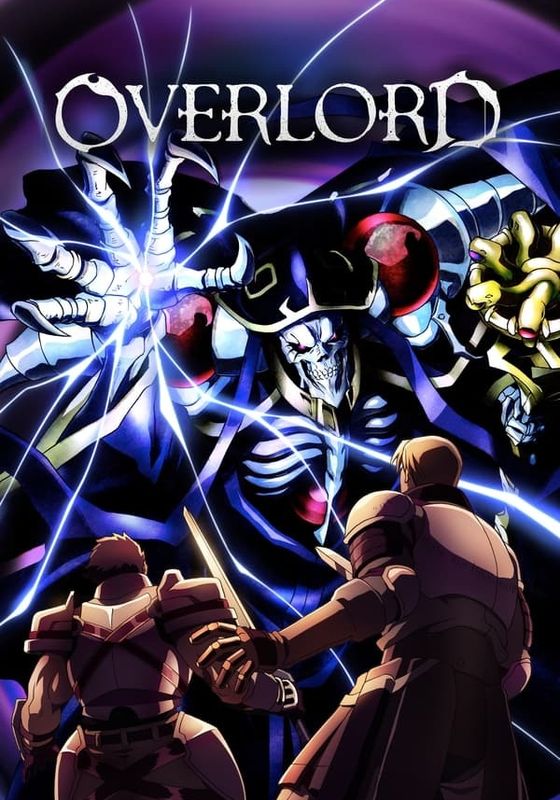 Overlord 1 พากย์ไทย                โอเวอร์ ลอร์ด จอมมารพิชิตโลก