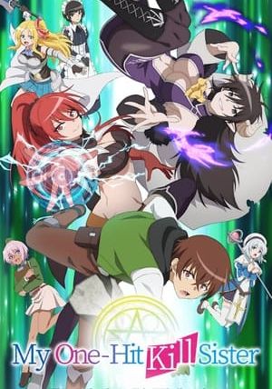 Isekai One Turn Kill Nee-san ซับไทย                พี่สาวจ้าวต่างโลก เริ่มต้นชีวิตร่วมเดินทางต่างโลกกับพี่สาว