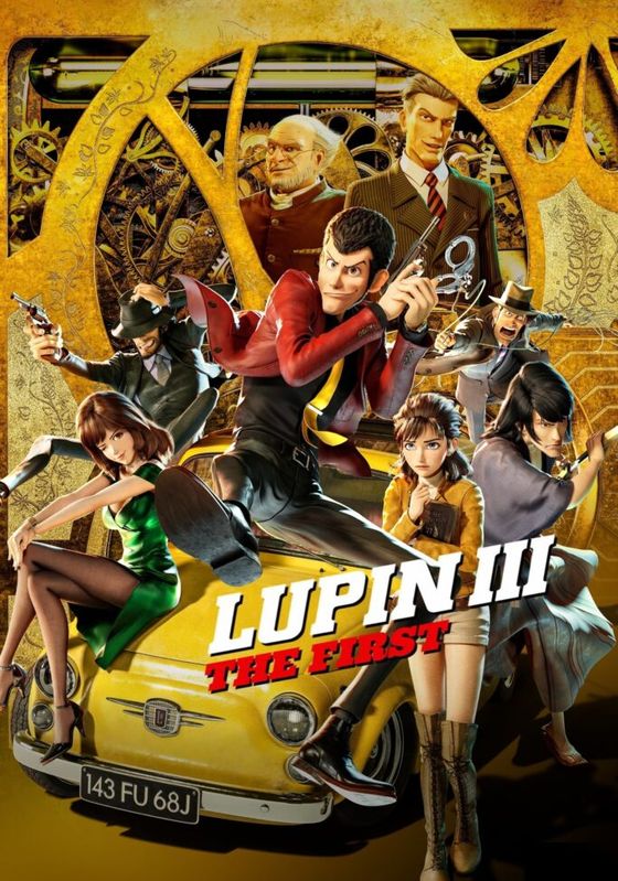 Lupin III The First  พากย์ไทย                ลูแปงที่ 3 ฉกมหาสมบัติไดอารี่ เดอะมูฟวี่