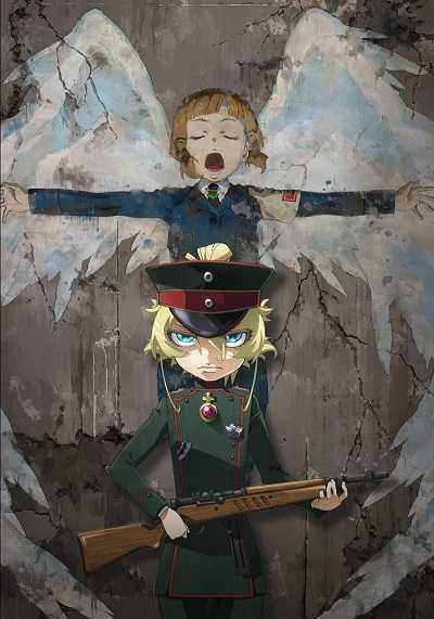 Youjo Senki Movie ซับไทย                บันทึกสงครามของยัยเผด็จการ มูฟวี่