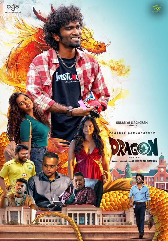 Dragon                ดราก้อน                2025