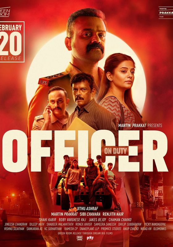 Officer on Duty                เจ้าหน้าที่                2025