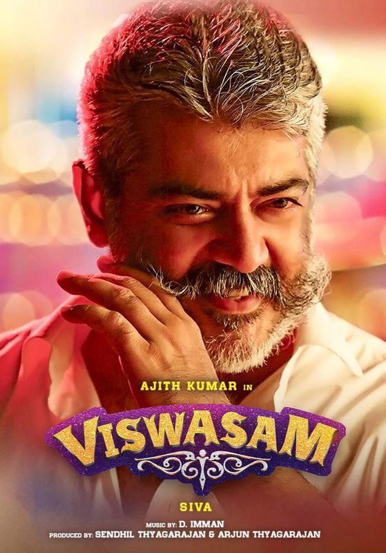 Viswasam                วิสวาซัม คุณพ่อสายระห่ำ                2019