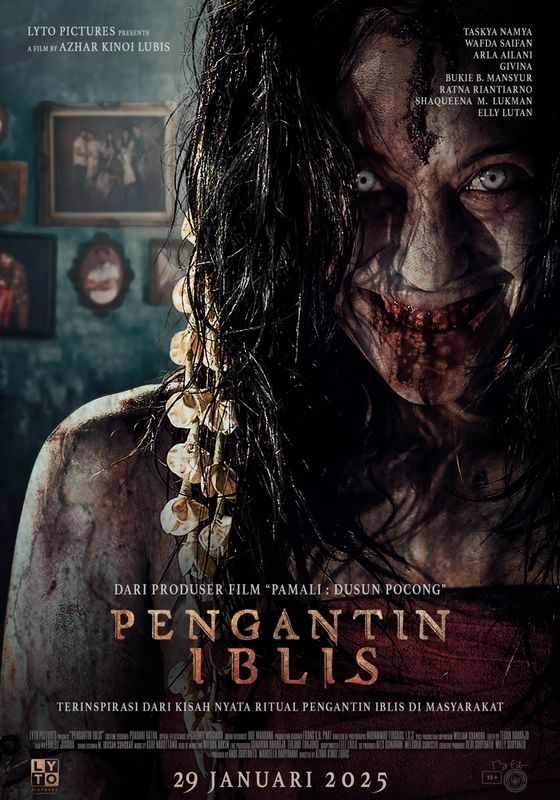 The Devil’s Bride (Pengantin Setan)                ชู้จากนรก                2025