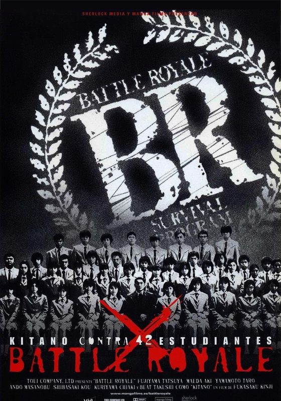 Battle Royale                เกมนรก โรงเรียนพันธุ์โหด                2000