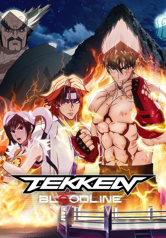 Tekken Bloodline Tekken พากย์ไทย                ศึกสายเลือด                2022
